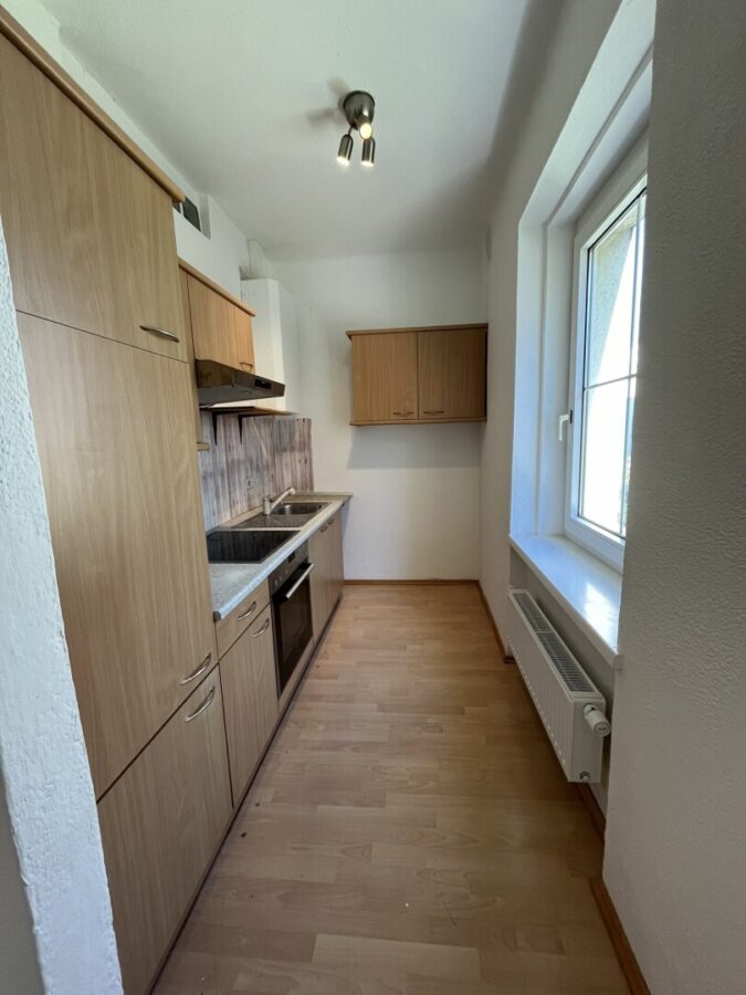 Gemütliche 2-Zimmer-Wohnung in Linz – Ideal für modernes Stadtleben!, 4040 Linz, Wohnung